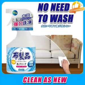 【Quick Dry No Need To Wash】MNY Fabric Cleaner Sofa Cleaner Stain Remover Clean The Sofa Dry Cleaning Spray Sofa Spray Sofa Cleaner All-purpose Mattress Cleaner Spray Fabric Sofa Cleaner