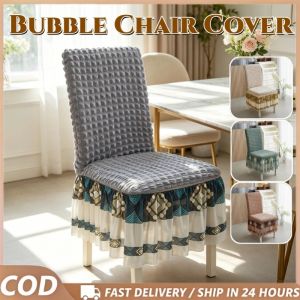 Bubble Chair Cover Full-Wrap Elastic Ruffled Lace Mesh Chair Cover Ne-Piece for Home Restaurant