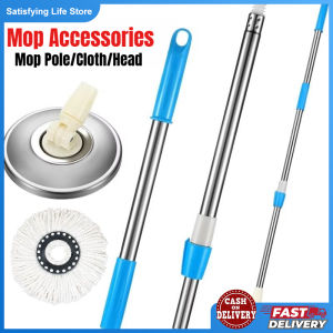 Revolving Mop Head Stainless Steel Household Floor Mop Head Replacement Mop Head Spin Cleaning Home Tools