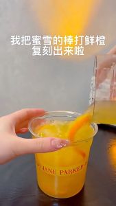 Quivlox Stainless Steel Lemon Hammer Ice Crusher Bar Muddler Juicer Presser Cocktail Stirrer Alat Penekan