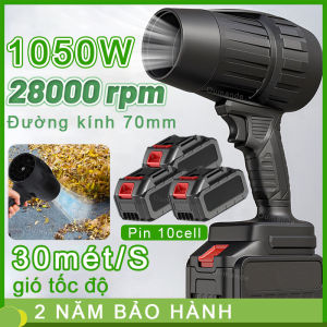 Quạt phản lực siêu mạnh Máy thổi tuyết 8000W Máy sấy bụi thổi pin suất lớn-BH 2 năm
