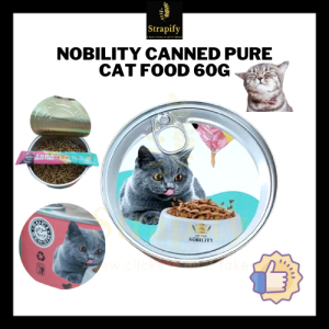 Nobility Canned Pure Natural Organic Tuna Cat Food 60G