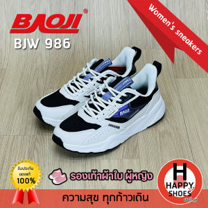 [🥇บาโอจิแท้100%🔢ไซส์37-41🆓ฟรี...ถุงเท้า 1 คู่] BAOJI รุ่น BJW986 รองเท้าผ้าใบหญิง รองเท้ากีฬาหญิง รองเท้าวิ่งหญิง พื้นนุ่ม เบา สบายเท้า