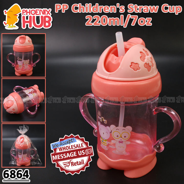 Phoenix Hub 8160 9oz Baby Water Feeding Bottle Sports Bottle Baby Bottle 260ml