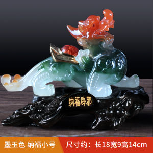 Pi Xiu Home Decoration Ornaments Feng Shui Get Rich Lucky Chinese Style Blessing Living Room Display Housewarming Gifts TV Cabinet Decorations