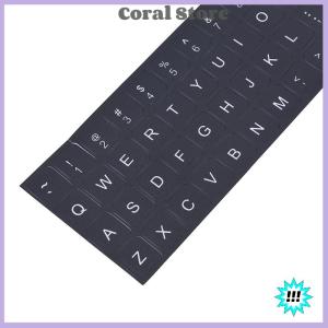 【Coral】💖【HOT SALE】🎈🎈 English Keyboard Replacement Stickers White on Black Any PC Computer Laptop