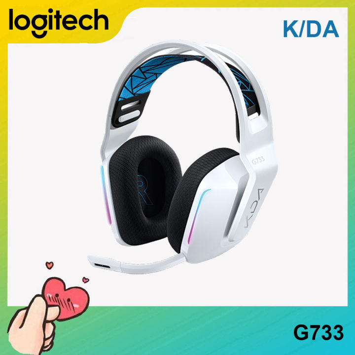[Ready to Ship] Logitech G733 KDA Limited Edition LIGHTSPEED Wireless ...