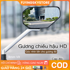 Gương chiếu hậu xe điện gương hậu xe máy 180° tay kiếng cong thích hợp cho nhiều loại xe máy