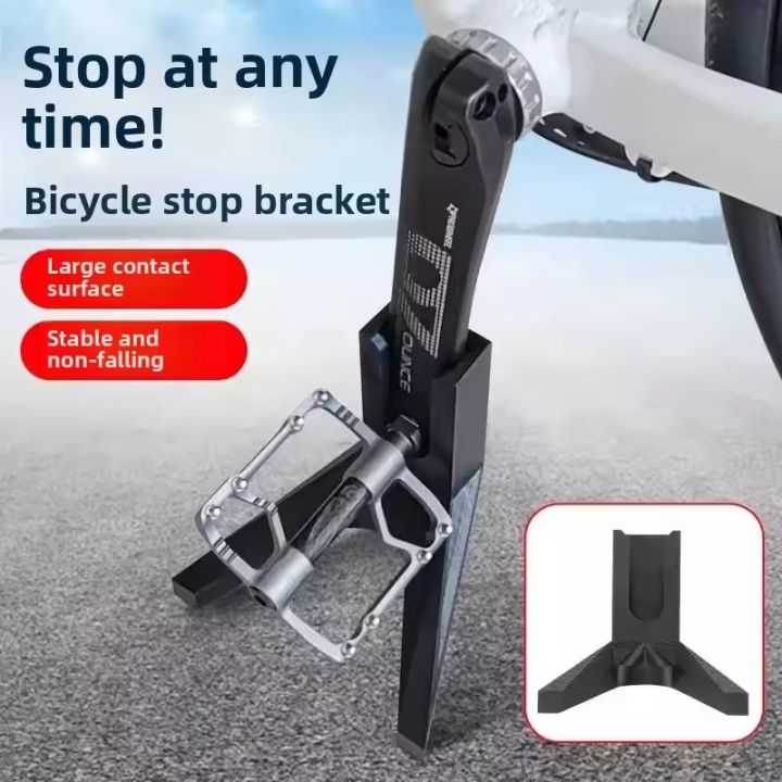 Durable Stable Bike Stand Lightweight Wheel Support Mountain Bike