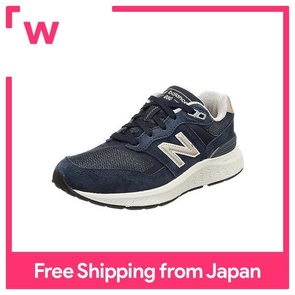 New balance lazada hotsell