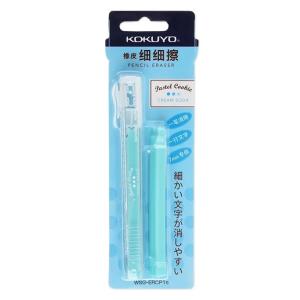 DUKEEN 1 Set Japan Style Scalable Refills Eraser Shape Rubber Eraser Set Office School Cute Supplies