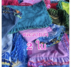 ปลอกหมอน ปลอกหมอนหนุน ขนาดกลาง ที่ใส่กับหมอนขนาดกลางทั่วไป ขนาด 14x21 นิ้วหรือ 35x53 cm(ผ้าTC แท้)