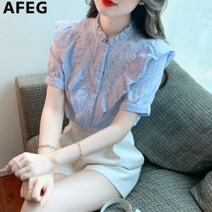 AFEG new Korean version stand collar ruffled fashion loose all-match temperament short-sleeved blouse for women