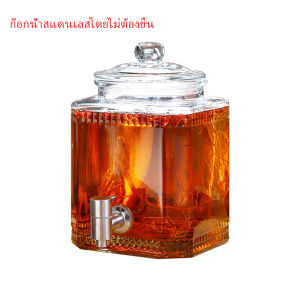 [Meiboall] 3L บาร์เรลตู้เครื่องดื่มฟองแก้วไวน์ขวดปิดผนึกขวดแก้วไม้ยืนขวดแก้วถังภาชนะดื่ม