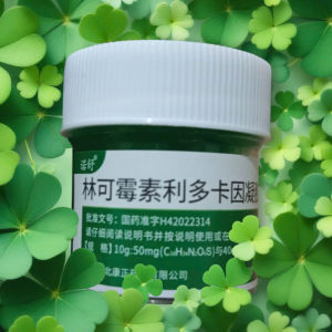 Combo 10 lọ kem bôi bỏng và làm dịu da nội địa Trung Hoa cực hiệu quả