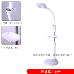 Adjustable Floor Standing Lamp Floor Salon Beauty Lamp For Tattoo Lamp Eyebrow Tattoo Lamp