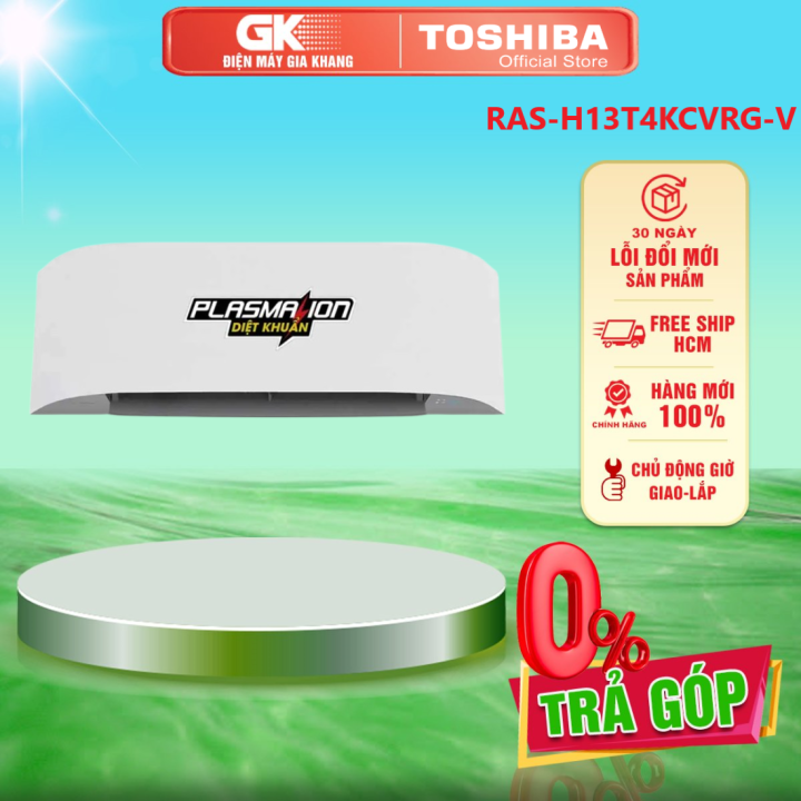Máy lạnh Toshiba Inverter 1.5 HP RAS-H13T4KCVRG-V - GIAO TOÀN QUỐC