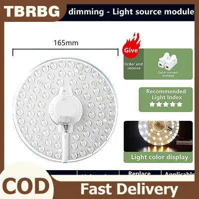 TBRBG 1 Set Magnetic Suction LED Panel Circle Ring Light 12W 18W 24W 36W 48W 72W LED Round AC220V Ceiling Lamp Light Source