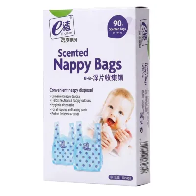 JIJI.SG Eclean Scented Nappy Bags Easy-Tie for Travel Disposal Bag 90pcs