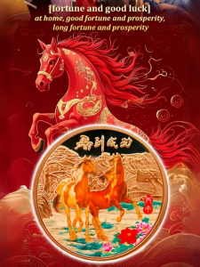 [Attracting Wealth and Good Fortune] Commemorative Gold and Silver Medals for the Year of the Horse - 2026 Good Luck Medal