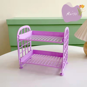 ชั้นวางของ 2 ชั้น ชั้นเก็บของจุกจิก ชั้นวางเครื่องเขียนน่ารัก สีพาสเทล อเนกประสงค์