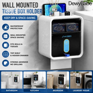 DewyBabe Wall Mounted Waterproof Tissue Box Holder Dustproof Bathroom Toilet Paper Organizer With Shelf