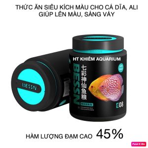 Hũ Thức Ăn Cá Dĩa BESSN 270g (Dạng Viên) - Thức Ăn Cá Đĩa Cao Cấp Pros Choice/KHOÁNG BỔ SUNG/MEN TIÊU HOÁ