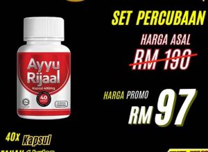 AYYU RIJAAL bantu masalah kencing terlalu kerap dan tidak lawas / Prostate Supplement for men and women
