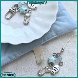 [miqiangzi] Summer Small Fish Star Charm Keychain Phone Lanyard Keyring Bag Pendant Accessory Aesthetic Y2k Jewelry
