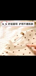 Atasan Kaos Anak Perempuan Lengan Panjang Tangan Rampel Motif Lucu Bahan Lembut Premium Gaya Modis