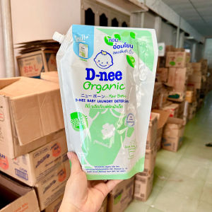 Nước Giặt Xả Dnee Thái Lan 1.150 ml - 1.300ml