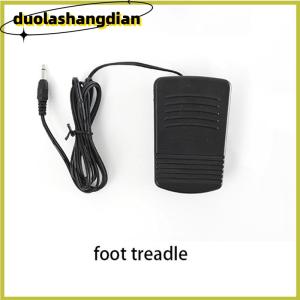 [Duola] Chân Bàn đạp điều khiển Điều khiển phổ xách tay nhà máy may phụ kiện
