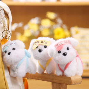 Movi Katie vali đồ trang trí cửa hàng 4-inch vải nhung lông treo 10cm Đồ chơi búp bê nhỏ Mặt dây chuyền Quà Tặng