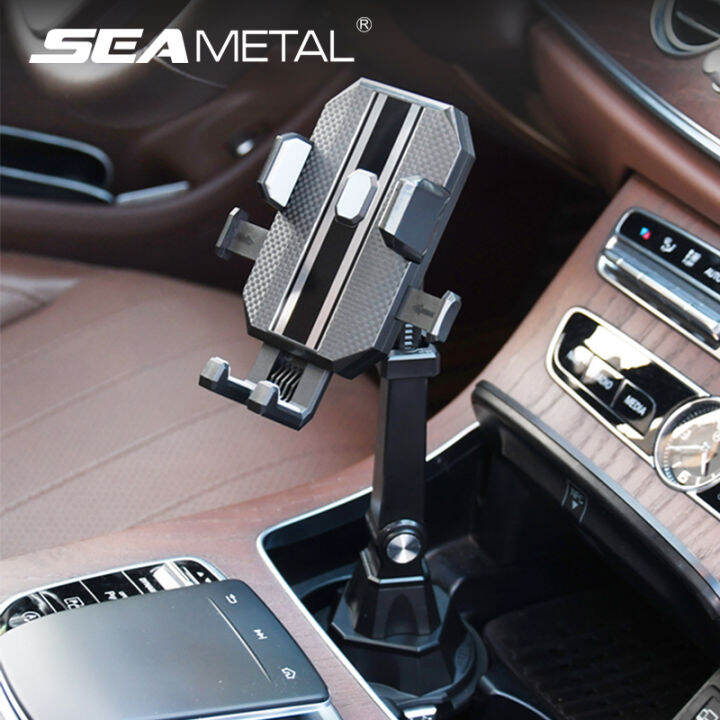 SEAMETAL Adjustable Cup Holder Phone Mount No Shaking Car Cup Phone ...