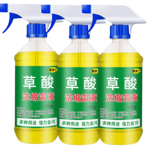【Stone & Tile Cleaner】石材瓷砖清洁剂Household bathroom yellow oxalic acid cleaner/Marble Descaler/Waxing Extra Bright Stone Care Liquid/Stone cleaning countertop decontamination powder 500 ml