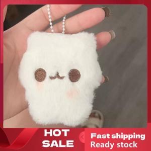 🚚【Local Express Delivery】🚚 Squeaky Sweetheart Beanie Bear Charm With Plush Keychain Bag Charms