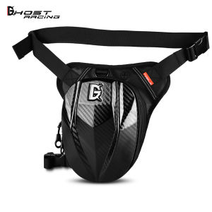 GHOST RACING Motorcycle Drop Leg Bag Waterproof Thigh Bag Carbon Fiber Cycling Waist Hip Pack Slim Motorbike Backpack Pouch Free Size