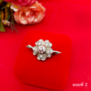 เข็มกลัดโรเดียมพวงดอกไม้ฝังพลอย คละแบบ ชุบโรเดียม เข็มกลัดเสื้อผ้า ผ้าโพกศีรษะ ผ้าพันคออิสลาม เสริมบารมี งานสวย พร้อมส่ง