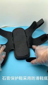 Muyuan~Malaysia dalam stok Post Boot Shoe Fracture Fixed Shoes Breathable Gypsum Fracture Shoes Orthopedic Support BraceFoot Fracture Support Gypsum Open Toe Plaster Post op for Broken Foot or Toe