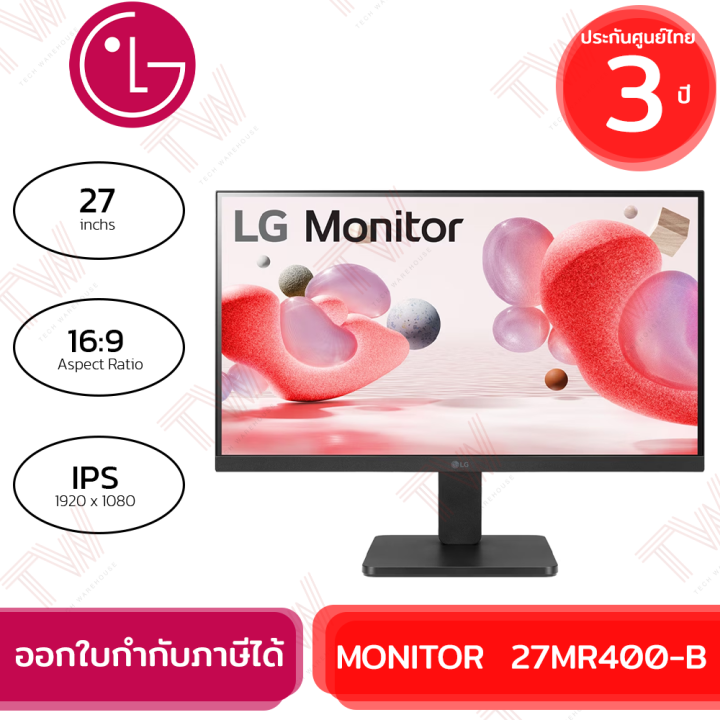 LG MONITOR 27-inch IPS Full HD Monitor With AMD FreeSync™ (27MR400-B ...