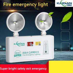 Firefly Rechargeable LED Commercial Twinhead Emergency Lamp