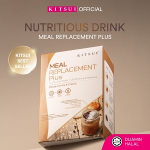 FAST SHIPPINGKITSUI KMRP Meal Replacement Plus 15s x 30g Choco Chip