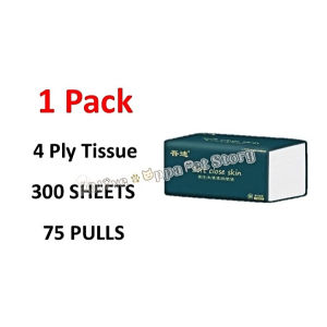 【READY-STOCK】Tisu viral 4-Ply Tissue Facial Tissue Soft Pack Baby Tissue Paper 300 Sheets Clean Wipes Paper 4层无荧光剂抽式纸巾 Tisu Muka 4-Ply Viral Soft Pack Bayi 300 Lembar