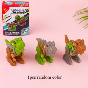 Kids Assembly Dinosaurs Toys DIY Model Toys Early Educational Tools Children Birthday Gifts
