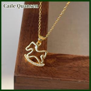 Caile 1 2Pcs Fashion Cute Shiny Zircon Hollowed-out Wooden Horse Pendant Necklace For Woman Girls Collarbone Chain Jewelry Gift