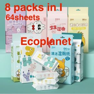 10pack Chenyuan 4-Ply 420 Sheets 8 Pcs Disposable Inter-Folded Facial Tissue cleaning tissue paper