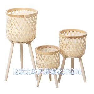 LZD Nordic Style Rattan Woven Flowerpot Indoor Balcony Living Room Plant Green Radish Hand-Woven Wooden High Leg Floor Flower Stand