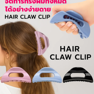 กิ๊บหนีบผมนุ่มพิเศษ คลิปหนีบผมรูปฉลามซิลิโคนนุ่ม ไม่ทิ้งรอย กันลื่น แฟชั่น ปลอดภัย