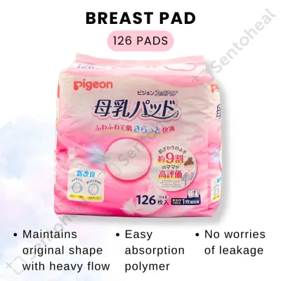 Pigeon Fit Up/ Premium Breast Pad 126 pieces/ 102 pieces