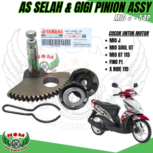 Paket 4 item komplit as selah mio j + selahan + per + gigi pinion mio gt / soul gt / fino f1
